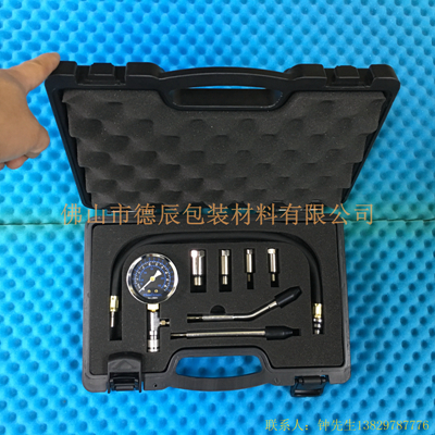 用于循環(huán)使用的工具包裝，給工具自己的位置，不會碰撞。