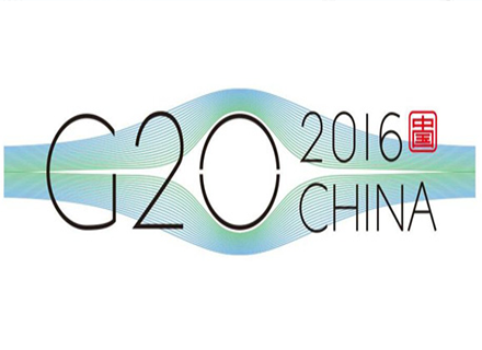 舊墻翻新，除了涂料還能用什么？看看G20峰會(huì)用的啥！