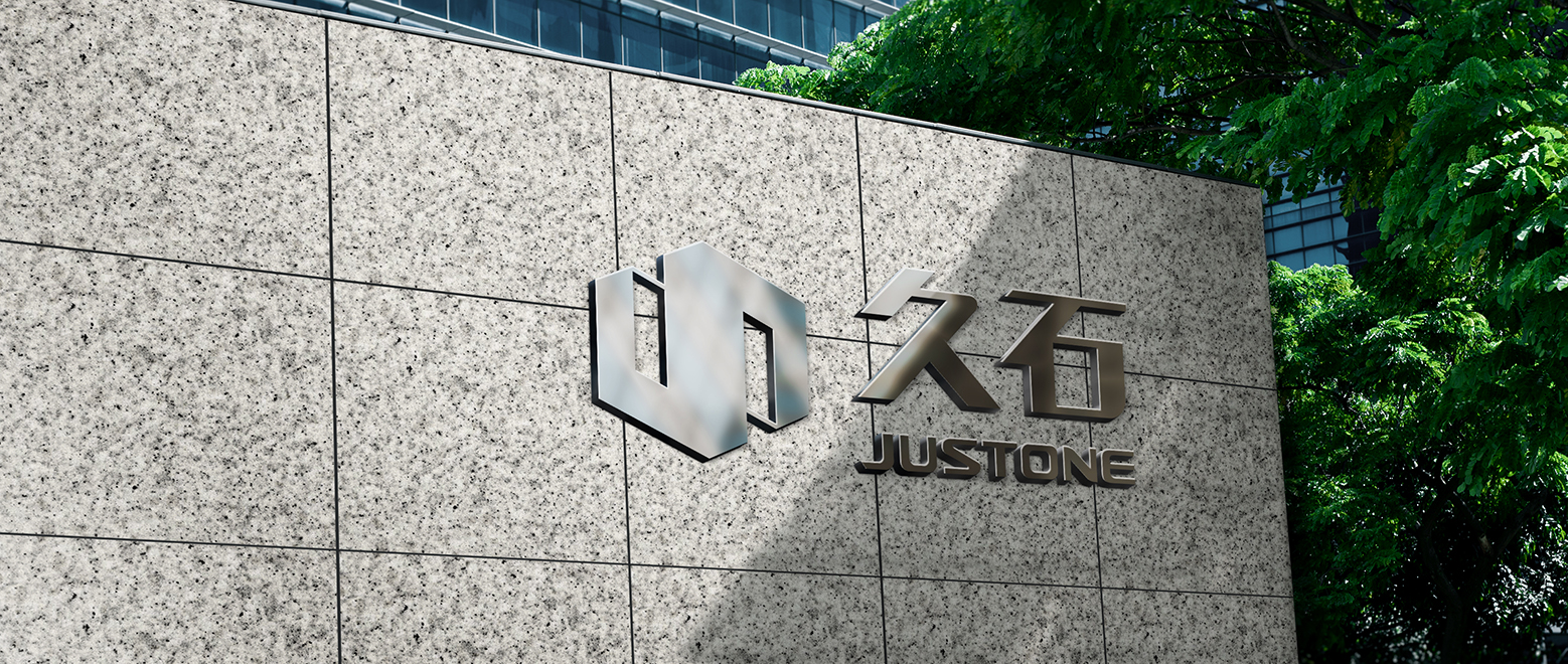 自然造石，久石造自然