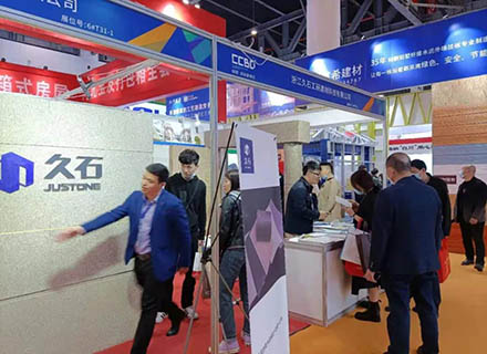 久石貼片石成都展火熱展出中 | 每一次出發(fā)，只為精彩綻放