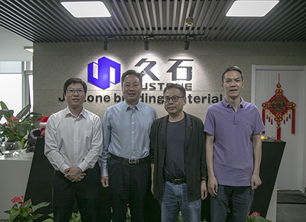 西湖大學(xué)校董、原浙江省教育廳黨工委書記副廳長汪曉村一行蒞臨久石公司考察指導(dǎo)工作