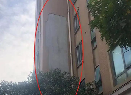外墻脫落傷人，這種安全隱患，就在你我身邊！