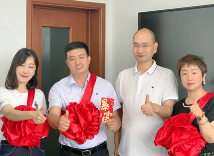 新風(fēng)起航，開(kāi)立新局 | 浙江久石公司營(yíng)銷中心舉行先進(jìn)表彰頒獎(jiǎng)儀式