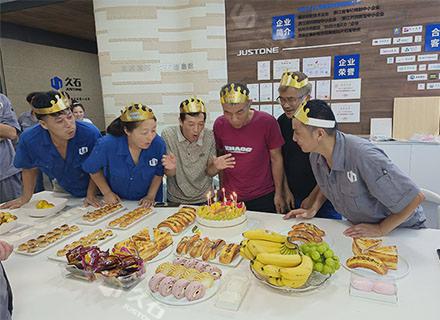 情暖盛夏，感恩有你 | 浙江久石工廠7-8月員工生日會圓滿舉行