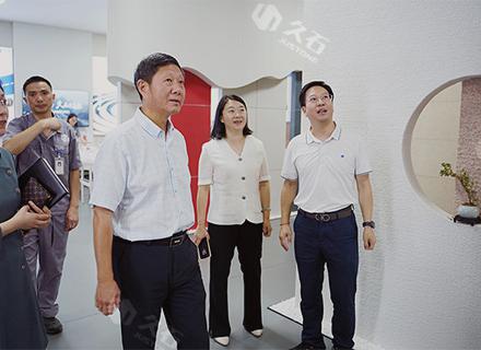 杭州市委統(tǒng)戰(zhàn)部副部長、市工商聯(lián)黨組書記仰中旻一行來浙江久石工廠走訪調(diào)研
