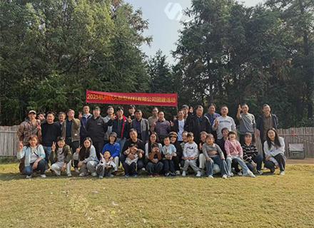 暖冬記 |  久石工廠團建，暖了時光，聚了人心